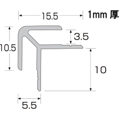 アルインコ【メタルモール　アルミ出隅】FM197S～他