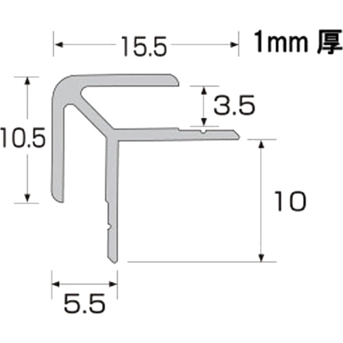 アルインコ【メタルモール アルミ出隅】FM197S~他