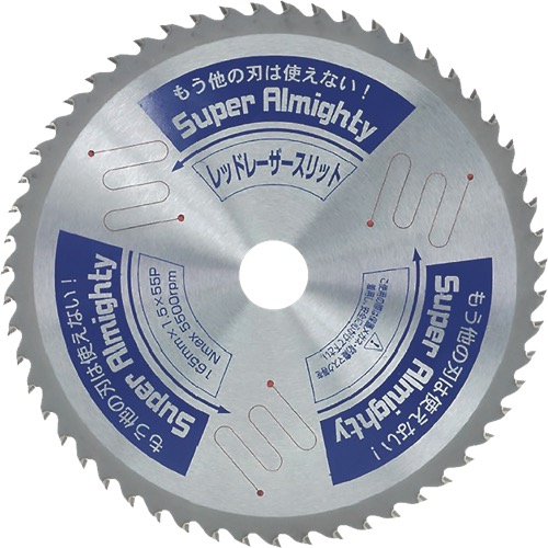 山真製鋸【スーパーオールマイティー(多種材料切断)】SPT-YSD-100SOX~他