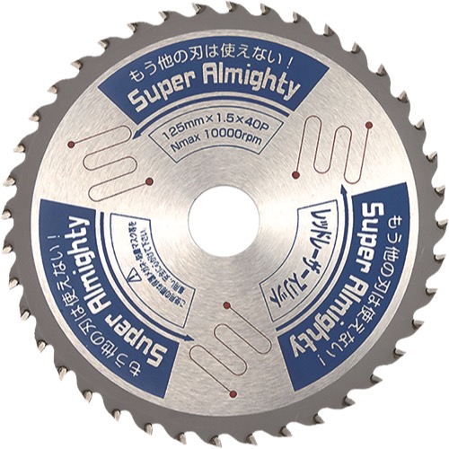 山真製鋸【スーパーオールマイティー(多種材料切断)】SPT-YSD-190SOY~他