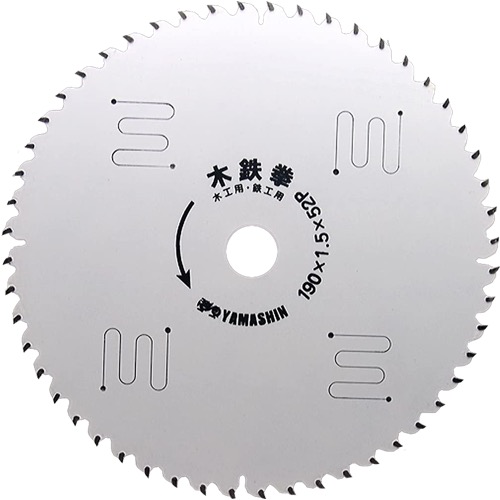山真製鋸【木鉄拳(多種材料切断)】SPT-YSD-165MT~他