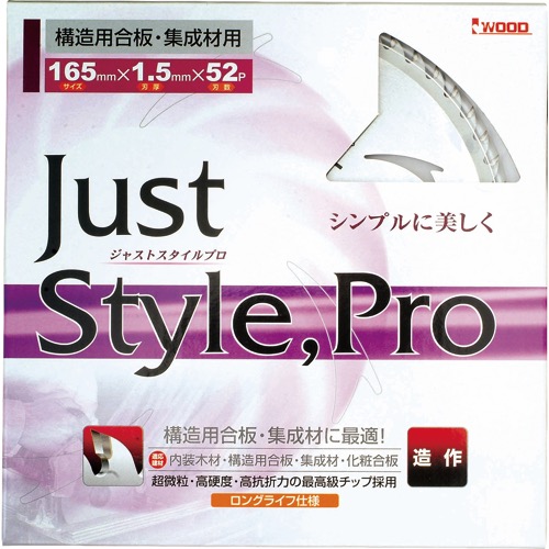 アイウッド(iwood)【Just　Style,　Pro　造作 クロームメッキ】97218～他