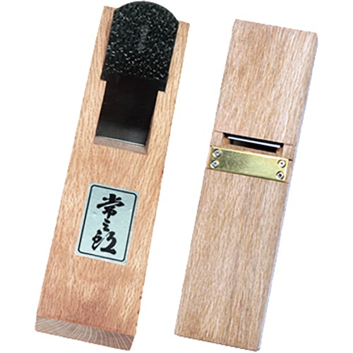 常三郎【デコラ鉋 真鍮口貼り 特殊鉋】