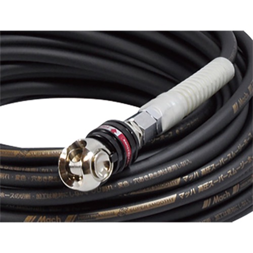 フジマック【マッハ 高圧スーパースムージーホース オートロックスウィングカプラ】GHAL-510~他