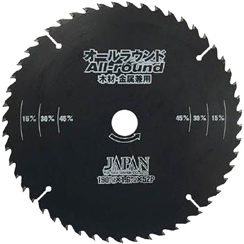 チップソージャパン【ドイツスーパーマックス オールラウンド 木材・アルミ・鉄 万能タイプ】SMA-100~他