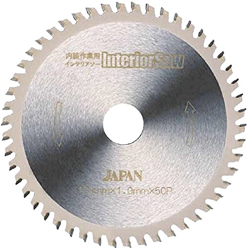 チップソージャパン【内装作業用 インテリアソー】IS-100~他