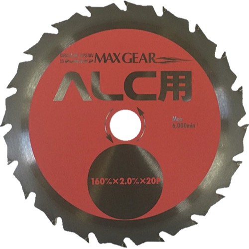 チップソージャパン【マックスギア 薄物ALC用】MGA-160~他