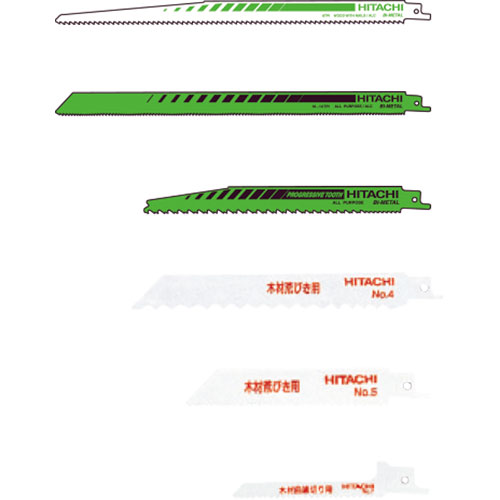 HiKOKI(ハイコーキ・日立工機)【ストレートタイプセーバソーブレード】No.121(木工・ALC用) 0031-8619~他