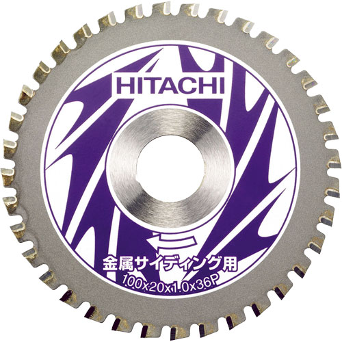 HiKOKI(ハイコーキ・日立工機)【金属系サイディング用チップソー】0032-8543～他