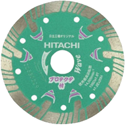 HiKOKI(ハイコーキ・日立工機)【ダイヤモンドカッター (プロテクトタイプ)】0032-4700～他
