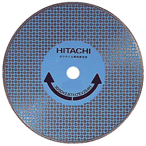 HiKOKI(ハイコーキ・日立工機)【ダイヤモンドカッター(特殊タイプ)】0031-2517