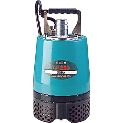HiKOKI(ハイコーキ・日立工機)【AP400 工事用水中ポンプ】50Hz~他