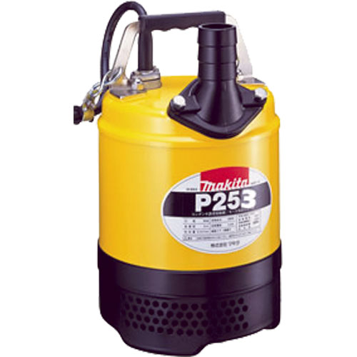 マキタ【P253 水中ポンプ】P253(50Hz)~他