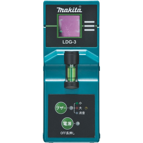 マキタ【TK00LDG301 受光器セット】TK00LDG301