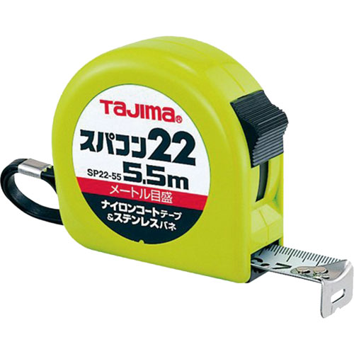 TaJIma(タジマツール)【スパコン22】SP2255BL～他