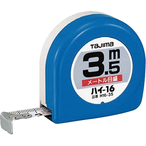 TaJIma(タジマ)【ハイ-16】H16-35BL~他