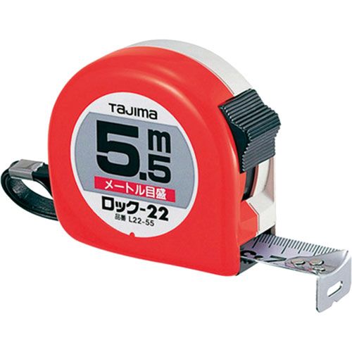 TaJIma(タジマツール)【ロック-22】L22-55BL～他