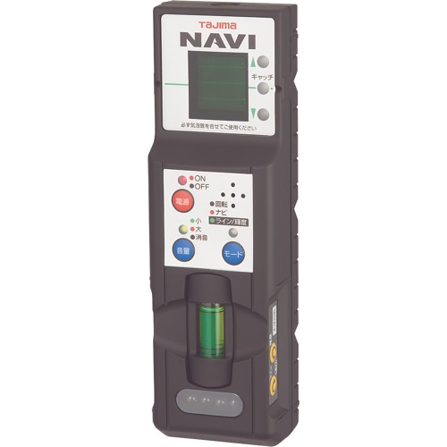 TaJIma(タジマツール)【RCV-GNAVI グリーンレーザーレシーバーNAVI】RCV-GNAVI