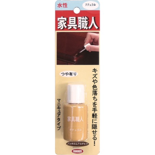 ハウスボックス【家具職人】ナチュラル~他