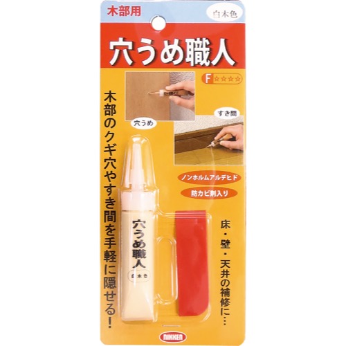 ハウスボックス【穴うめ職人 木部用】白木色~他