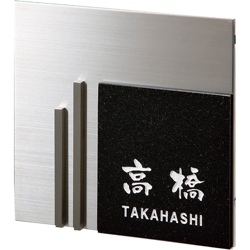 福彫【スタイリッシュ　DK-110】DK-110