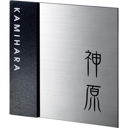 福彫【スタイリッシュチタン　DK-307】DK-307P