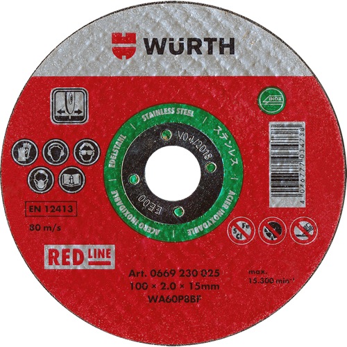 ウルト【カッティングディスク】0669-230-025~他