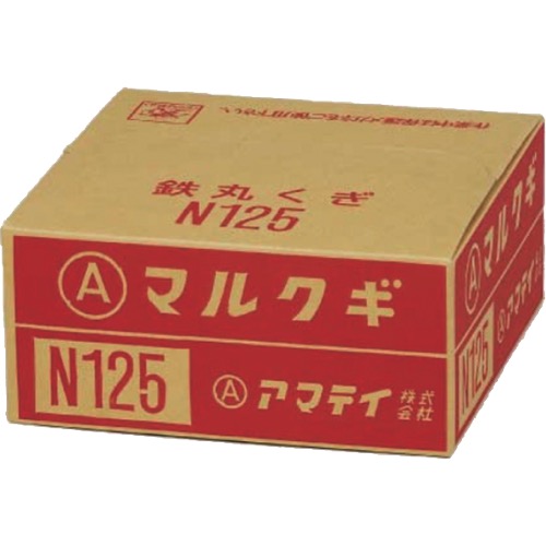 ノーブランド【普通丸釘25kg】N-25～他