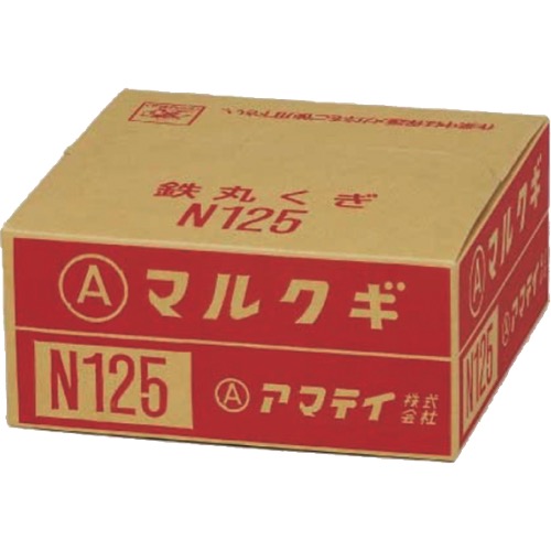 ノーブランド【普通丸釘25kg】N-25~他