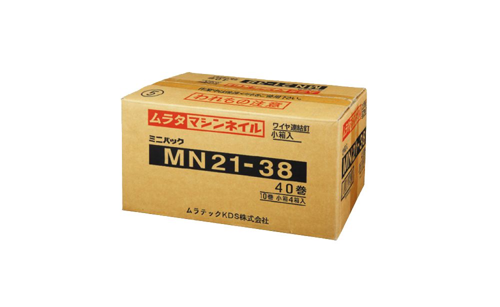 T-ポイント5倍】 KN村田産業 コンクリート釘 箱 ＃10×65 約85本入