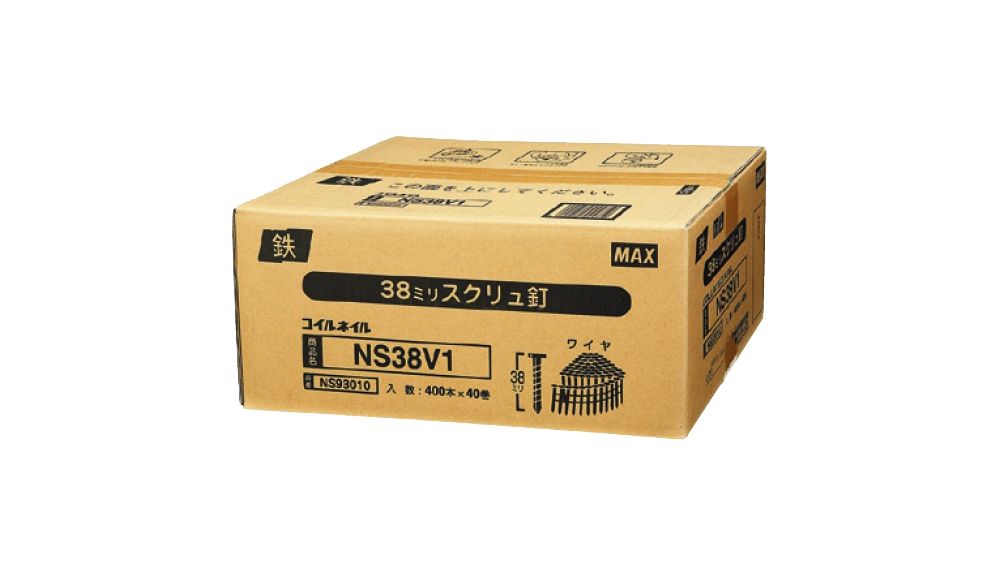 マックス(MAX) 山形巻きワイヤ連結鉄釘 NC50V1ミニバコ - 材料、部品