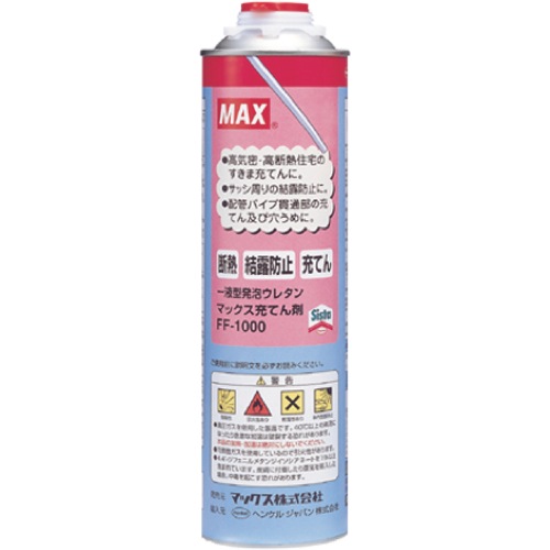 マックス(MAX)【充填剤 FF-1000】FF-1000