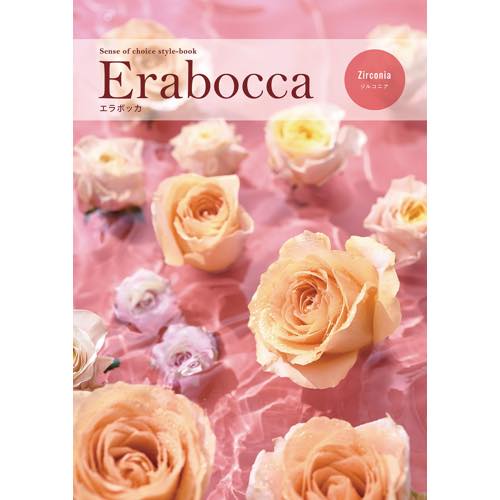 アピデ【3630Point カタログギフト『ジルコニア』 ZZ-3630】