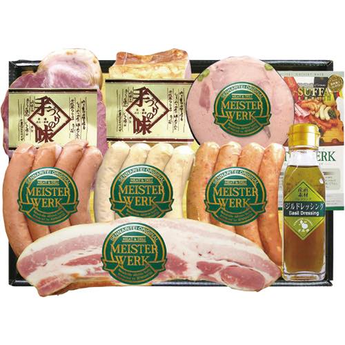 アピデ【マイスター上田ギフトセット 4274-055】