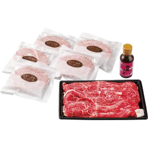 アピデ【近江牛すき焼き&黒豚のハンバーグセット 4270-019】