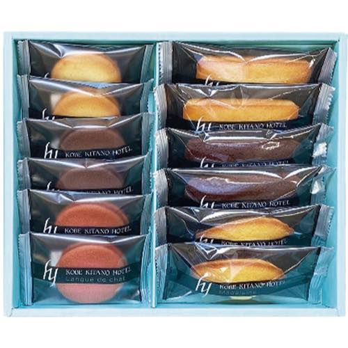 アピデ【神戸北野ホテル焼菓子アソートギフト 4259-041】