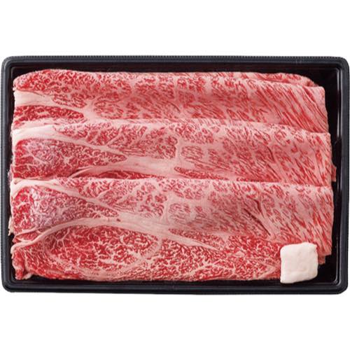 アピデ【近江牛肩ロースすき焼き(約300g) 4267-086】