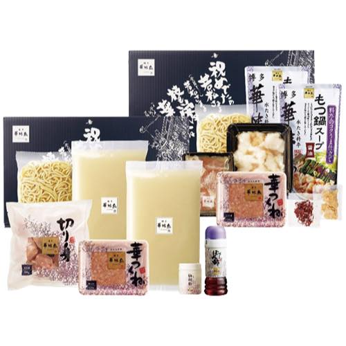 アピデ【博多華味鳥　水炊き・もつ鍋セット　2266-042】