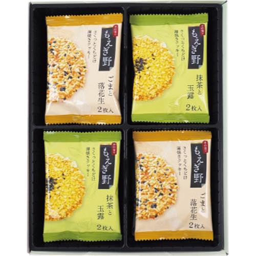 アピデ【1450Point もえぎ野24枚入り 4188-040】