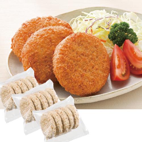 アピデ【近江牛コロッケセット 4280-046】